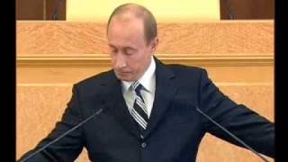 В.Путин.Послание ФС РФ.26.04.07.Part 7