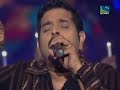 Shankar Mahadevan Singing Maa Along With His Son Live