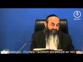 הדף היומי בזוהר הסולם ויצא יטכא למתקדמים