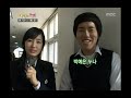 Happiness in \10,000, Byeon Ki-soo vs Yenny(1) #09, 변기수 vs 예은(1) 20071103