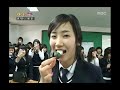Happiness in \10,000, Byeon Ki-soo vs Yenny(1) #09, 변기수 vs 예은(1) 20071103