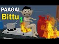 PAAGAL BITTU 1  CHANDAN POINT  COMEDY  JOKES