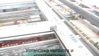 ДОЗ - Рождение окна