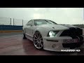 Modified Shelby Mustang GT500 INSANE SOUND on Track!