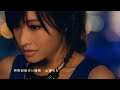 周杰倫【傻笑 官方完整MV】Jay Chou