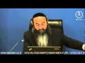 הדף היומי בתעס חלק יג עמודים אשעזאשעח
