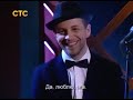 Who are Russians in real?