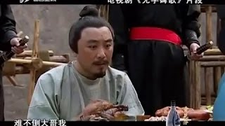 《老梁故事汇》武则天继承人之争