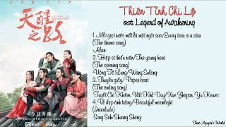 [Playlist] Thiên Tỉnh Chi Lộ -  OST. Legend of Awakening