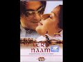 Non Stop Bollywood Huge Songs Collection (Part 3/3) - Trailer