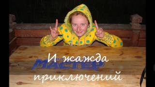 Однажды нужно прочесть