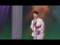 金田たつえ - 父娘酒