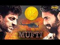 Mufti Kannada Dubbed Hindi Full Movie 2017  ShivaRajkumar, SriiMurali  2018 Tollywood Action Movie