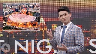 博恩夜夜秀】?4/1--4/20新聞亂報? 博恩夜夜秀】?4/1--4/20新聞亂報?