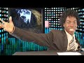 SKATELINE - Shane O'Neill, Mark Suciu, SOTY, Richie Jackson, Tyler Bledsoe and more...