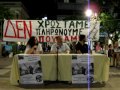 Dimitris Kazakis Agrinio 24-06-2011 (7_11)