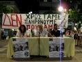 Dimitris Kazakis Agrinio 24-06-2011 (7_11)