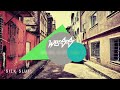 Weiss (UK) - Weiss City Vol 1