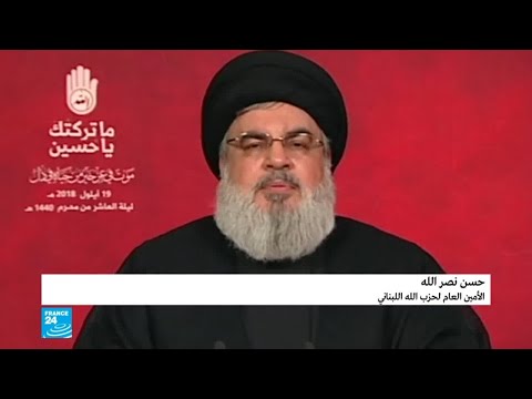 ماذا تستهدف الغارات الإسرائيلية في سوريا حسب الأمين العام لحزب الله؟ - اتفرج تيوب