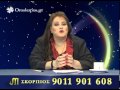 Σκορπιός 2014: Ετήσιες Προβλέψεις από το Oroskopos.gr Σκορπιός 2014: Ετήσιες Προβλέψεις από το Oroskopos.gr