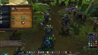 Beta Mists of Pandaria - Обзор класса Монах part 1