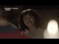 응답하라 1994 - Ep.08 : 윤진, 그녀가 취하면 세상에 비밀이란 없다