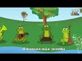 Oac oac diri diri dam cu versuri TraLaLa