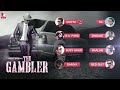 Preet Harpal - The Gambler - Audio Juke Box