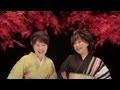 川中美幸&水谷千重子 - 恋する大阪