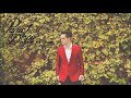 VIDEO, LETRA Y TRADUCCION VIDEO, LETRA Y TRADUCCION