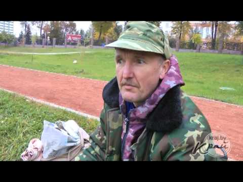 как рыбалка в молодечно как рыбалка в молодечно