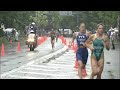 2013 World Triathlon Yokohama - Elite Women Highlights