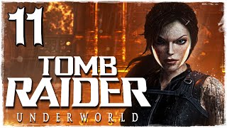 Tomb Raider Underworld.Побережье Таиланда.Древний мир