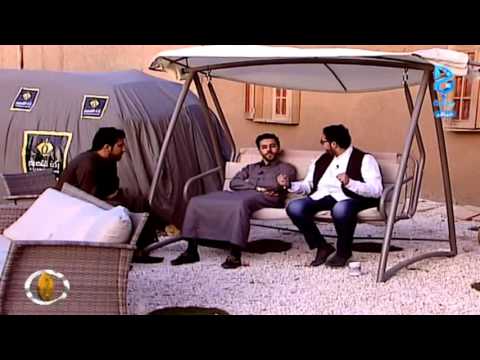 دردشة الشباب في حديقة ركن القصيم - العصر | #زد_رصيدك58 - عرب توداي