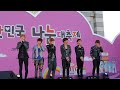 121007 나눔대축제 EXO-K History & MAMA