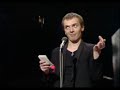 Rik Mayall - Poetry.