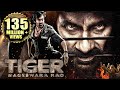 Tiger Nageswara Rao Full Hindi Dubbed Movie  Ravi Teja, Anupam Kher, Nupur S  South Action Movies