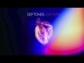 Deftones - Leathers (Audio)