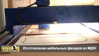 Производство фасадов МДФ