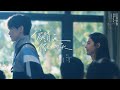 Launch Mini Player