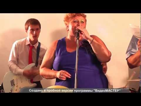 Музыкальное поздравление матери жениха Музыкальное поздравление матери жениха