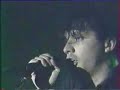 Indochina en el Coliseo Amauta 1988