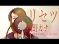 Launch Mini Player
