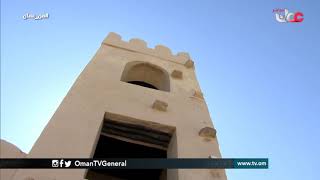 قلعة الفيقين | #من_عمان