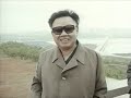 Kim Jong Il's Leadership during the famine