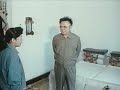 Kim Jong Il's Leadership during the famine