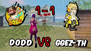 FreeFire 1-1 DODD VS GGEZ-TH แพ้โดนเปิดเผยความลับ..!!