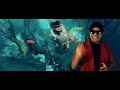 Fondo Musical de DotA 2