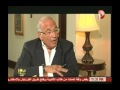 الفريق احمد شفيق فى العاشرة مساء - الجزء الثانى - 8-9-2013