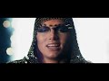 Afrojack - As Your Friend ft. Chris Brown